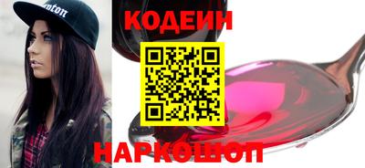 прущие грибы Кулебаки