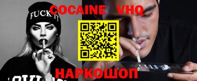 прущие грибы Кулебаки