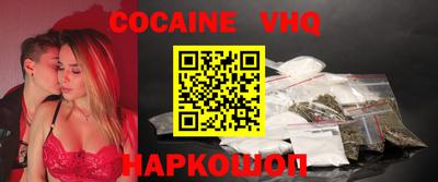 MDMA Premium VHQ Кумертау