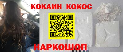 мдма Кунгур