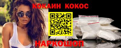MDMA Premium VHQ Кумертау