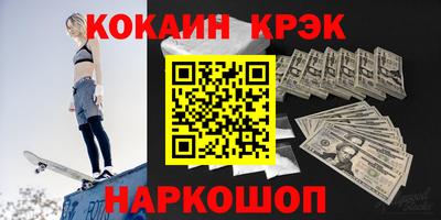 мдма Кунгур