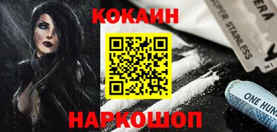 мдма Кунгур