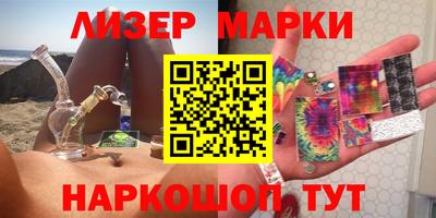 прущие грибы Кулебаки