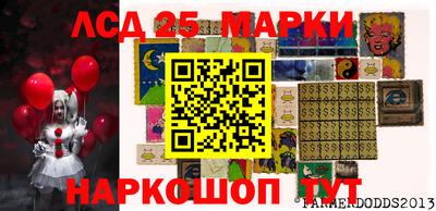 прущие грибы Кулебаки