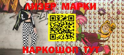 прущие грибы Кулебаки