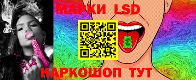 прущие грибы Кулебаки