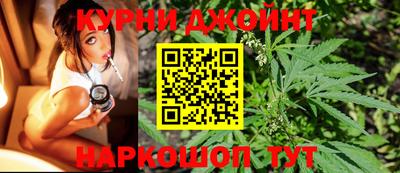 мдма Кунгур