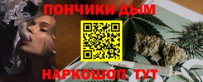 прущие грибы Кулебаки