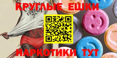MDMA Premium VHQ Кумертау