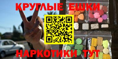 прущие грибы Кулебаки