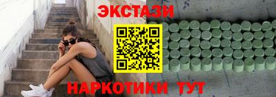 MDMA Premium VHQ Кумертау
