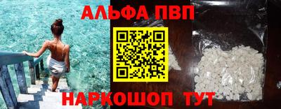 прущие грибы Кулебаки