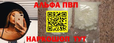 MDMA Premium VHQ Кумертау