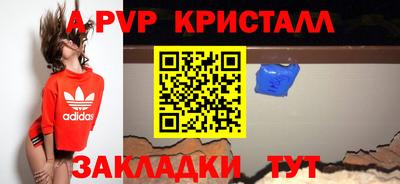 MDMA Premium VHQ Кумертау