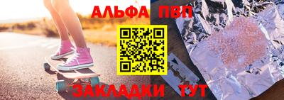 MDMA Premium VHQ Кумертау
