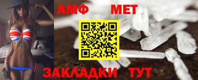 MDMA Premium VHQ Кумертау