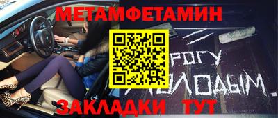 прущие грибы Кулебаки