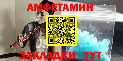 MDMA Premium VHQ Кумертау