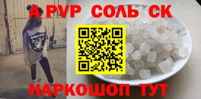 MDMA Premium VHQ Кумертау