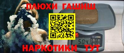 прущие грибы Кулебаки