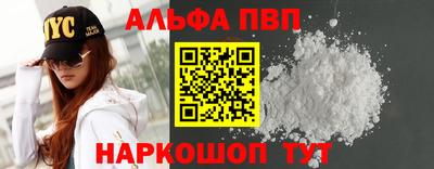 прущие грибы Кулебаки