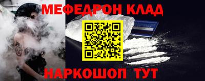 прущие грибы Кулебаки