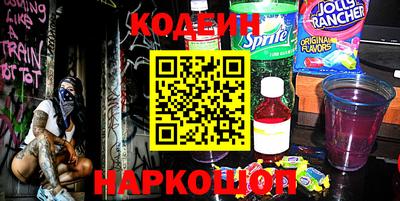 прущие грибы Кулебаки