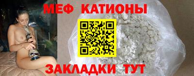 прущие грибы Кулебаки