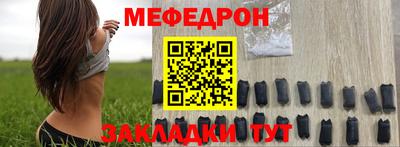 MDMA Premium VHQ Кумертау